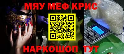 ECSTASY Белорецк
