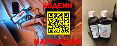 ECSTASY Белорецк