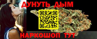 MDMA Белореченск