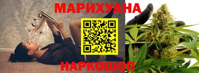 MDMA Белореченск