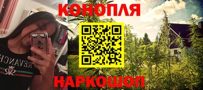 MDMA Белореченск