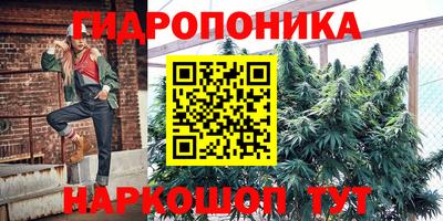 MDMA Белореченск
