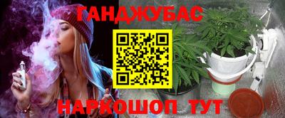ECSTASY Белорецк
