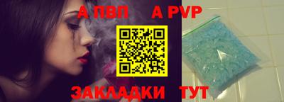 MDMA Белореченск