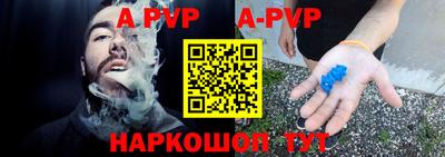 MDMA Белореченск