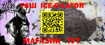 ECSTASY Белорецк