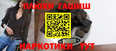 ECSTASY Белорецк