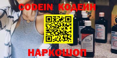 ECSTASY Белорецк