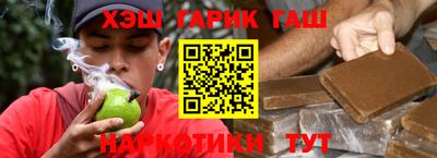 ECSTASY Белорецк