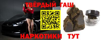 ECSTASY Белорецк