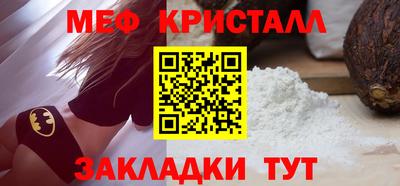 ECSTASY Белорецк
