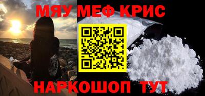 ECSTASY Белорецк