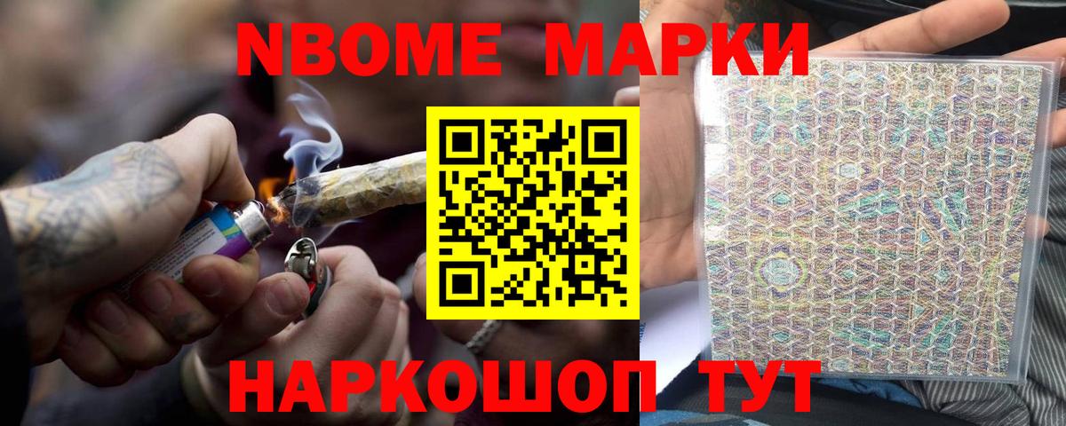 Лсд 25 экстази ecstasy Грозный